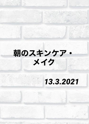 洗顔
ぬるま湯でさっと前洗い→ファンケルディープクリア洗顔パウダー→泡を洗い流す30回目安。やさしーく。→ティッシュで拭く。優しく肌に押さえつけるように。→洗顔終了

・ぬるま湯は32°くらい。脂が落ち