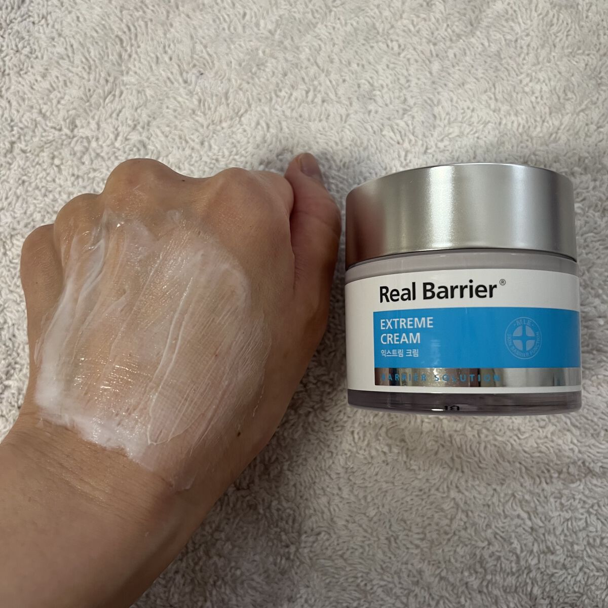 リアルバリア エクストリームクリーム オリジナル/Real Barrier/フェイスクリームを使ったクチコミ（3枚目）