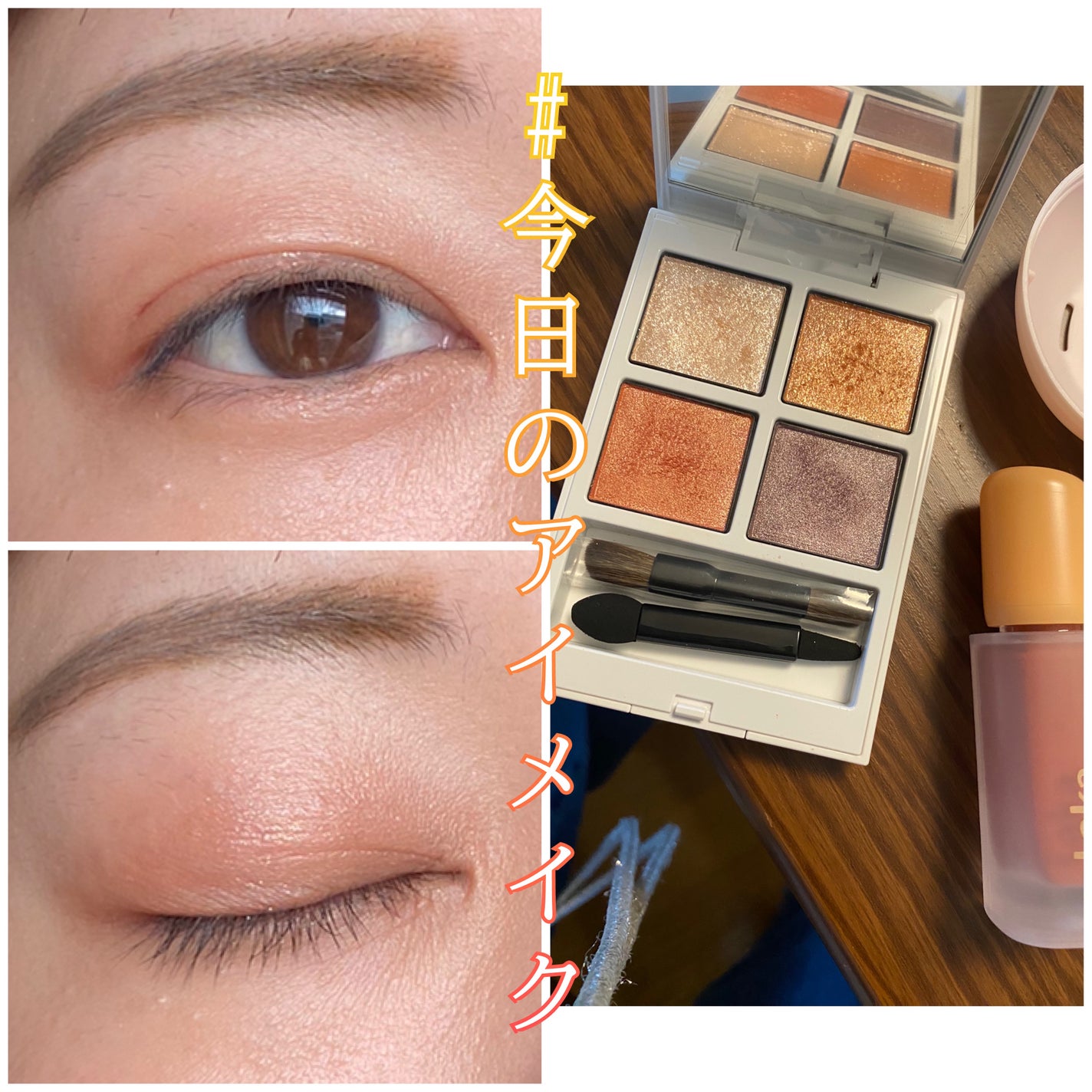 フルーティーグラムティント/Laka/リップティントを使ったクチコミ(1枚目)