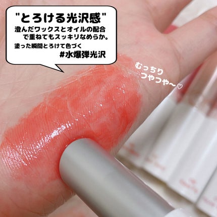 を使ったクチコミ(3枚目)