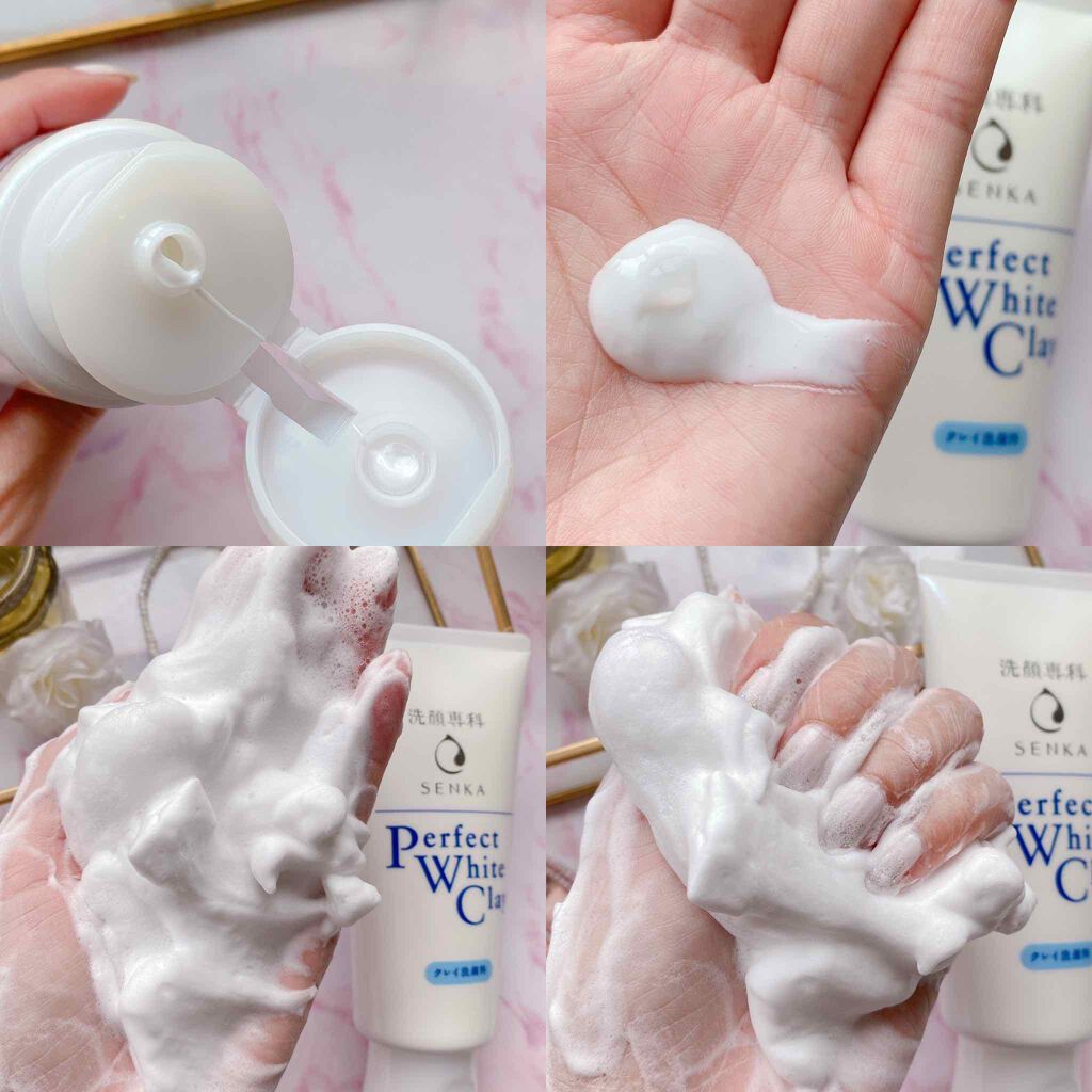 パーフェクトホワイトクレイ/SENKA(専科)/洗顔フォームを使ったクチコミ(2枚目)