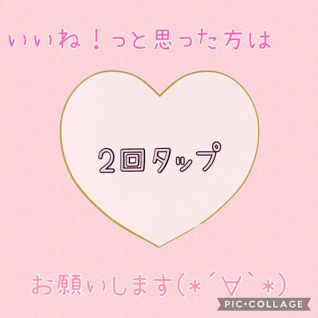 ラブ・ライナー リキッドアイライナーR3/ラブ・ライナー/リキッドアイライナーを使ったクチコミ(4枚目)