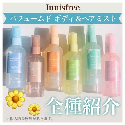 パフュームド ボディ&ヘアミスト/innisfree/香水(その他)を使ったクチコミ(1枚目)