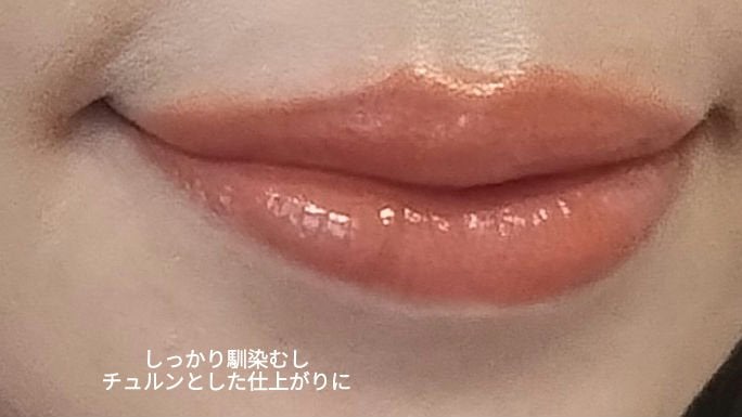 SPステイ ヴィニルインク/MAYBELLINE NEW YORK/口紅を使ったクチコミ(4枚目)