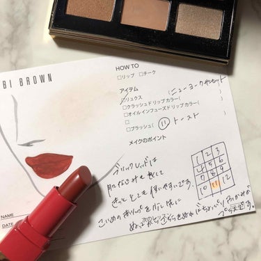 リュクス リップ カラー/BOBBI BROWN/口紅を使ったクチコミ（4枚目）