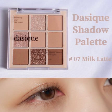 シャドウパレット/dasique/アイシャドウパレットを使ったクチコミ(1枚目)