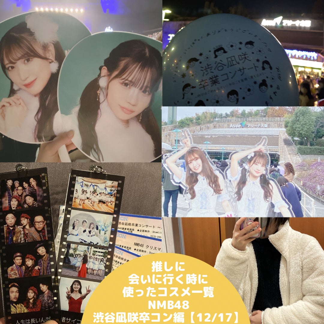 クリームチーク/キャンメイク/ジェル・クリームチークを使ったクチコミ(1枚目)