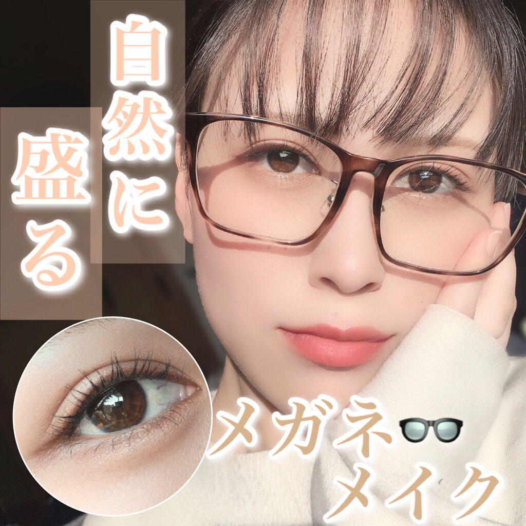 ロング＆カールマスカラ アドバンストフィルム/ヒロインメイク/マスカラを使ったクチコミ（1枚目）