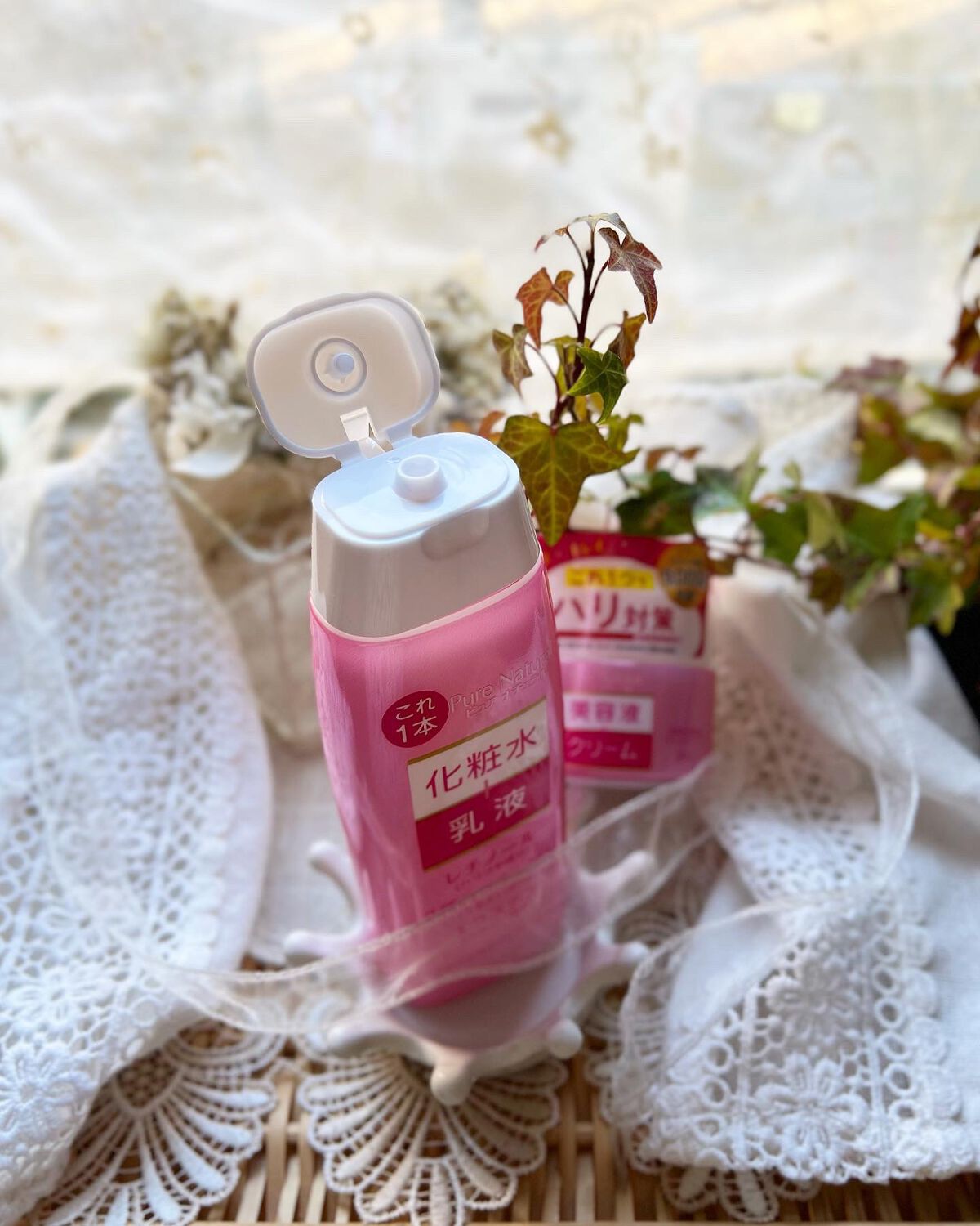 ピュア　ナチュラル　エッセンスローション　リフト　/pdc/オールインワン化粧品を使ったクチコミ（3枚目）