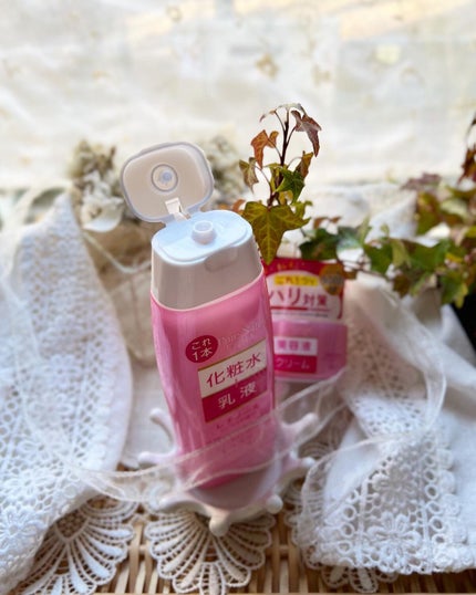 ピュア ナチュラル クリーム モイストリフト/pdc/フェイスクリームを使ったクチコミ(3枚目)