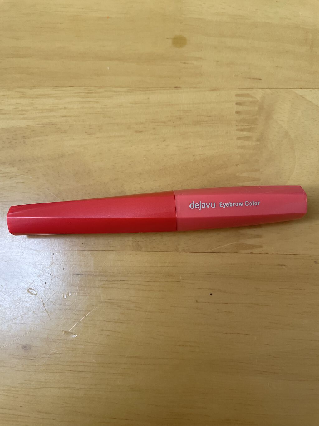 フィルム眉カラー/デジャヴュ/眉マスカラを使ったクチコミ（2枚目）