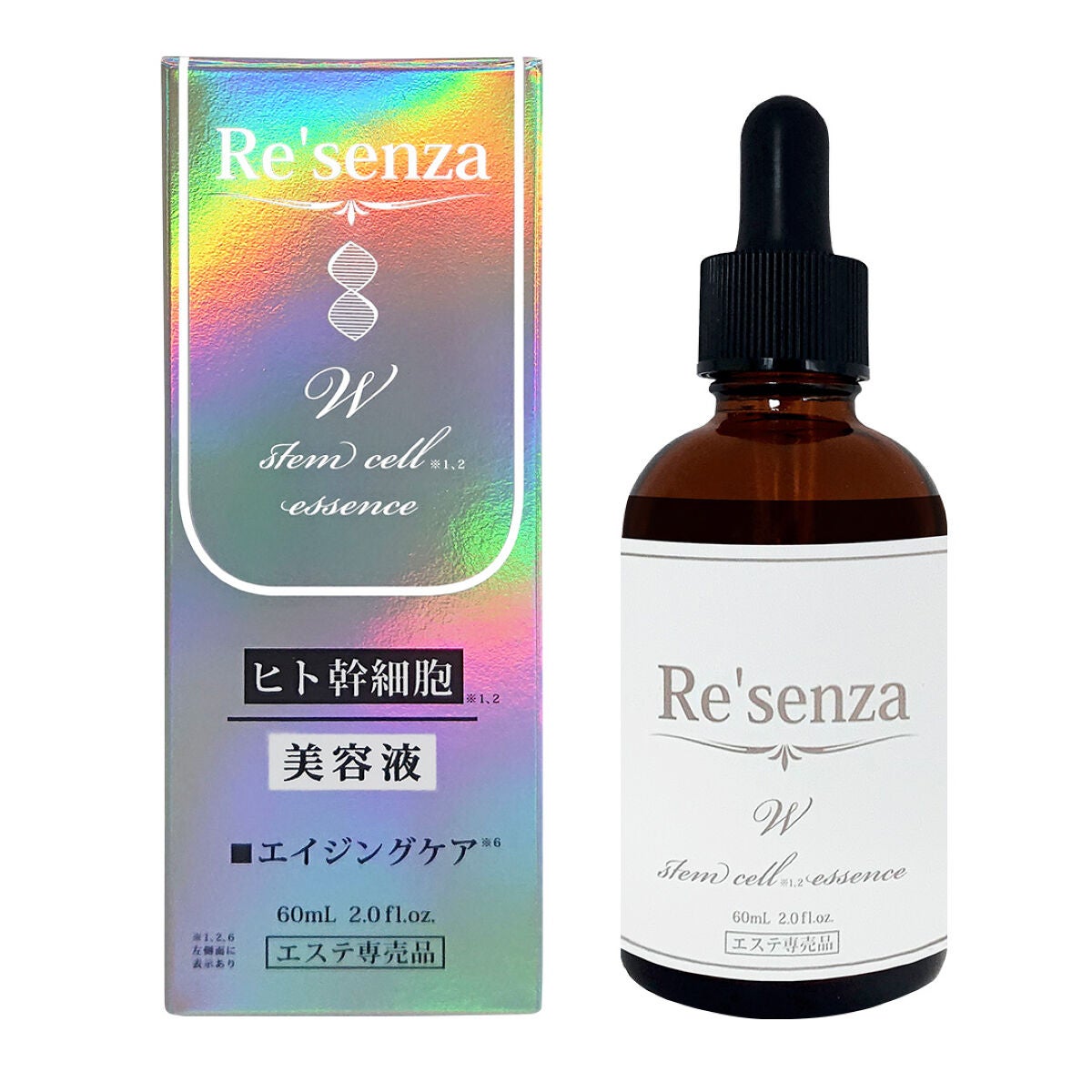 ステムセル エッセンス Re'senza