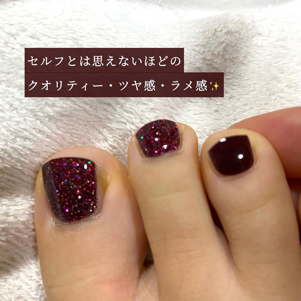 スターターセット/ohora/ネイル用品を使ったクチコミ(2枚目)