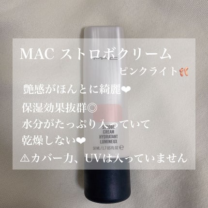 UVイデア XL プロテクショントーンアップ ローズ/ラ ロッシュ ポゼ/日焼け止めクリームを使ったクチコミ(2枚目)