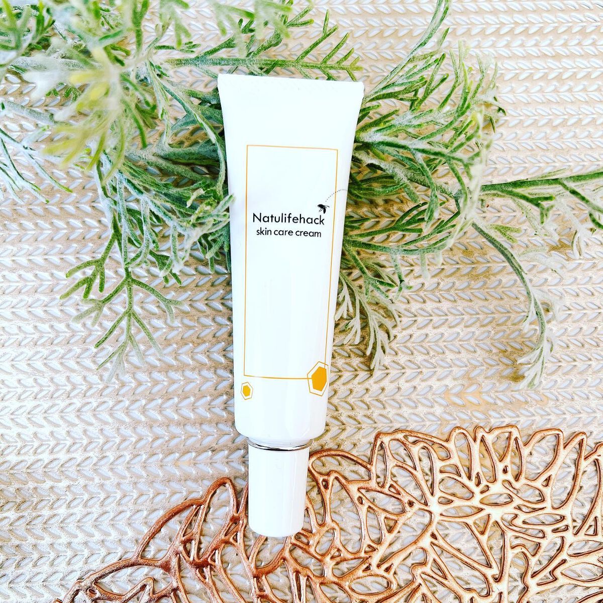 スキンケアクリーム/Natulifehack/フェイスクリームを使ったクチコミ（1枚目）