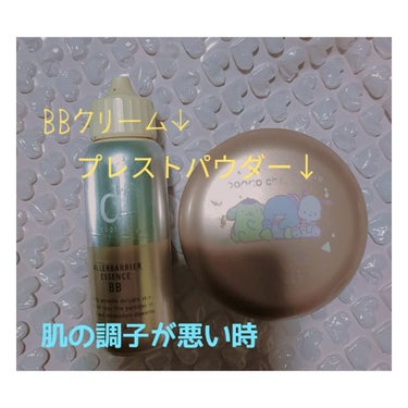 UR GLAM　CONCEALER BRUSH（コンシーラーブラシ）/U R GLAM/メイクブラシを使ったクチコミ（2枚目）