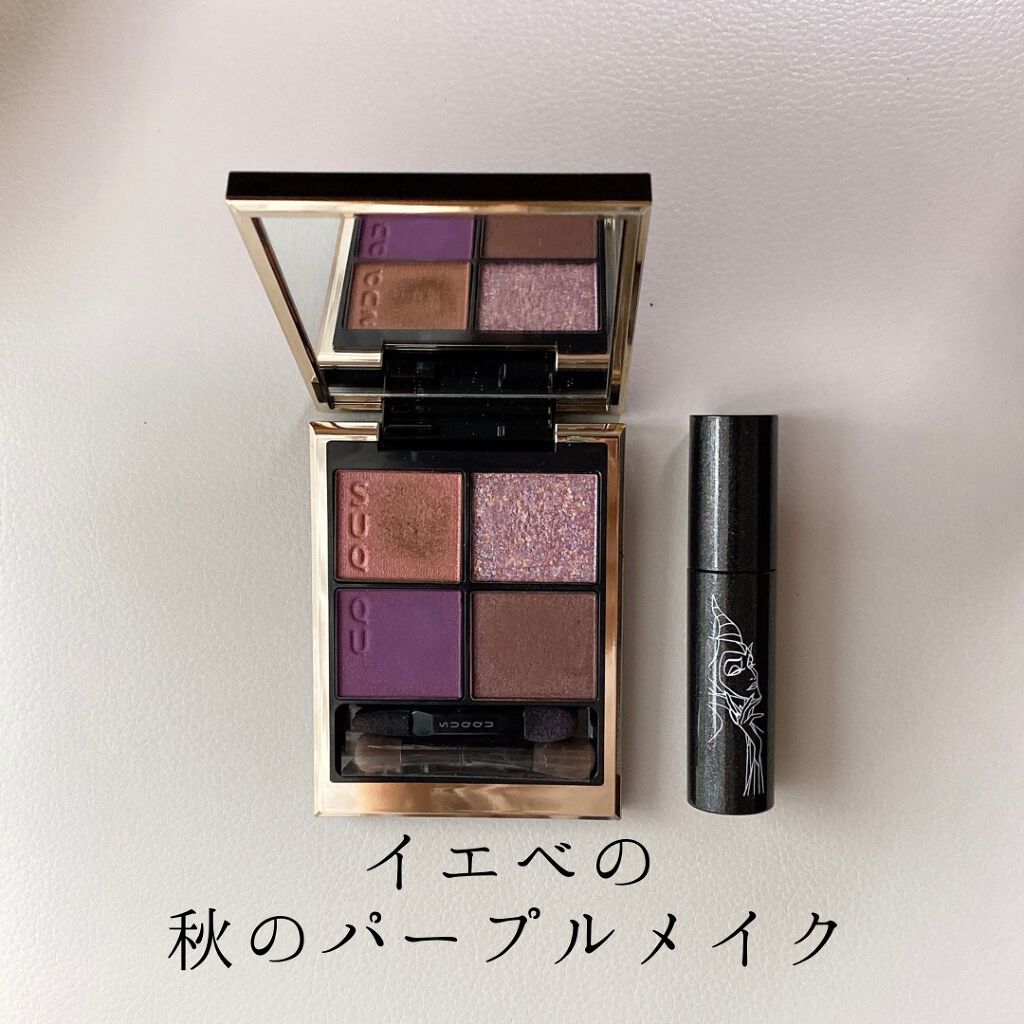 アピュー ジューシーパン スパークリングティント/A’pieu/口紅を使ったクチコミ（1枚目）