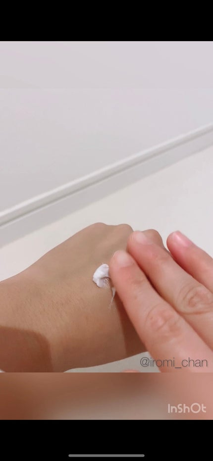 エイジングケア薬用リンクルケアクリームマスク/無印良品/フェイスクリームを使ったクチコミ(5枚目)