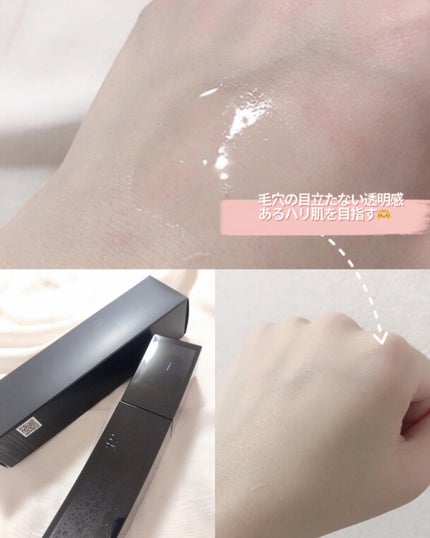 B.A ローション イマース/B.A/化粧水を使ったクチコミ(5枚目)