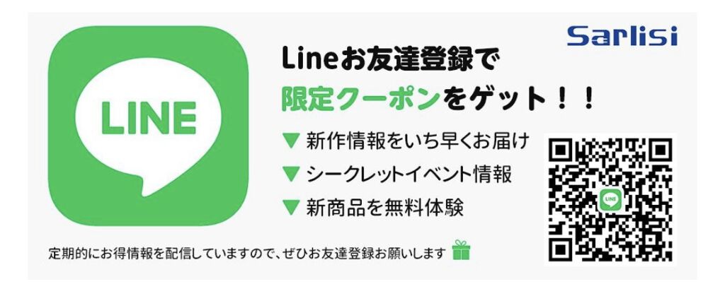 光脱毛器 VIO/Sarlisi/家庭用脱毛器を使ったクチコミ（2枚目）