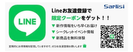 光脱毛器 VIO/Sarlisi/家庭用脱毛器を使ったクチコミ(2枚目)