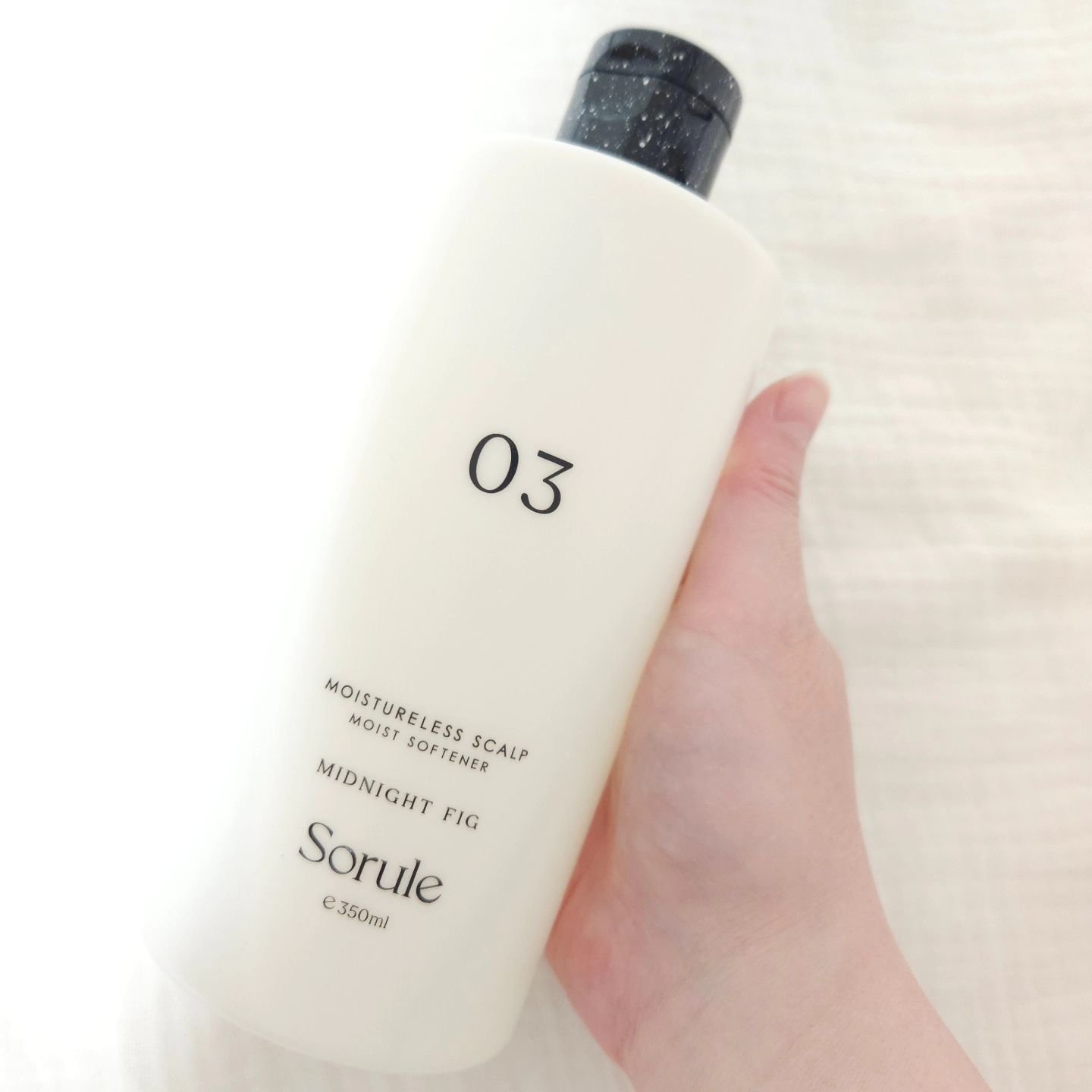 ソフニングコンディショナー 01ライトダメージ/Sorule/コンディショナー単品を使ったクチコミ（3枚目）