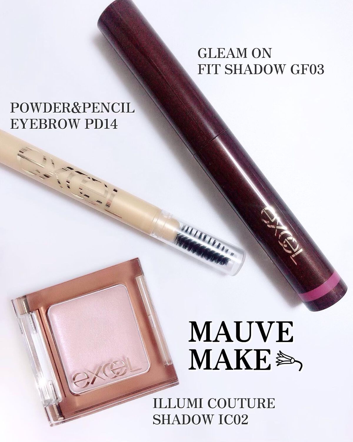 パウダー＆ペンシル　アイブロウＥＸ/excel/アイブロウペンシルを使ったクチコミ（2枚目）