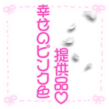 グロウフルールチークス/キャンメイク/パウダーチークを使ったクチコミ（1枚目）