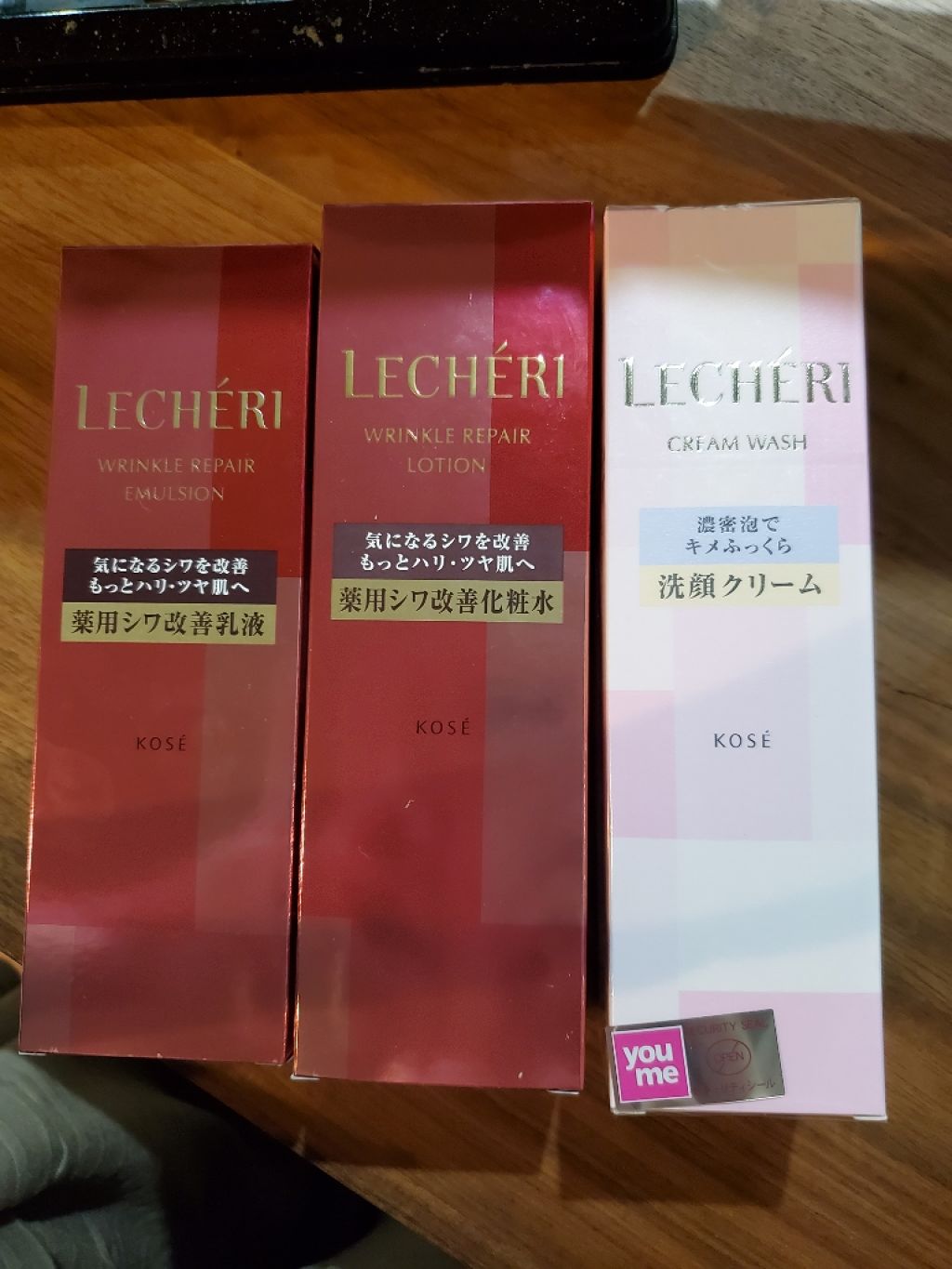 クリームウォッシュ/ルシェリ/洗顔フォームを使ったクチコミ(1枚目)