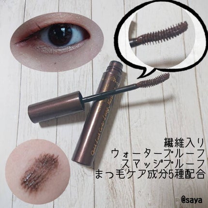 クイックラッシュカーラー ロングマスカラ/キャンメイク/マスカラを使ったクチコミ(2枚目)
