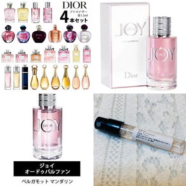 ジョイ インテンス/Dior/香水(レディース)を使ったクチコミ（2枚目）