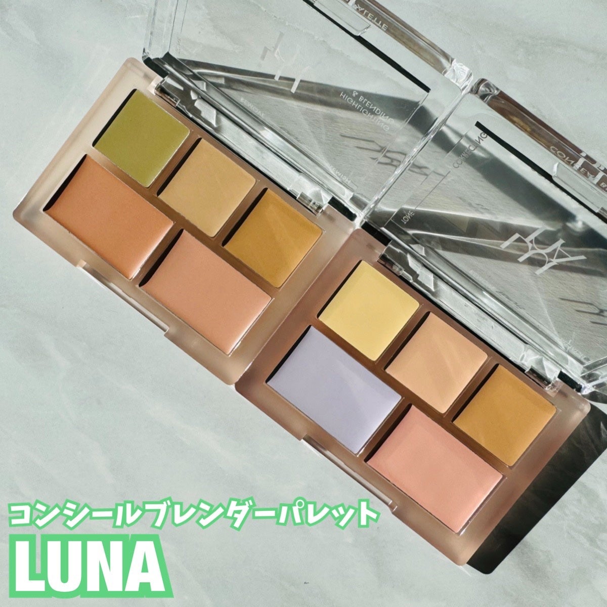 コンシールブレンダーパレット/LUNA/パレットコンシーラーを使ったクチコミ(1枚目)