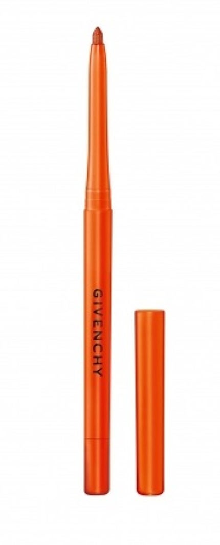 No.09 タンジェリン