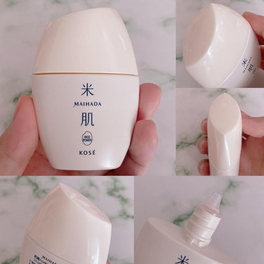 肌潤ハンドトリートメント 30ml/米肌/ハンドクリームを使ったクチコミ（3枚目）