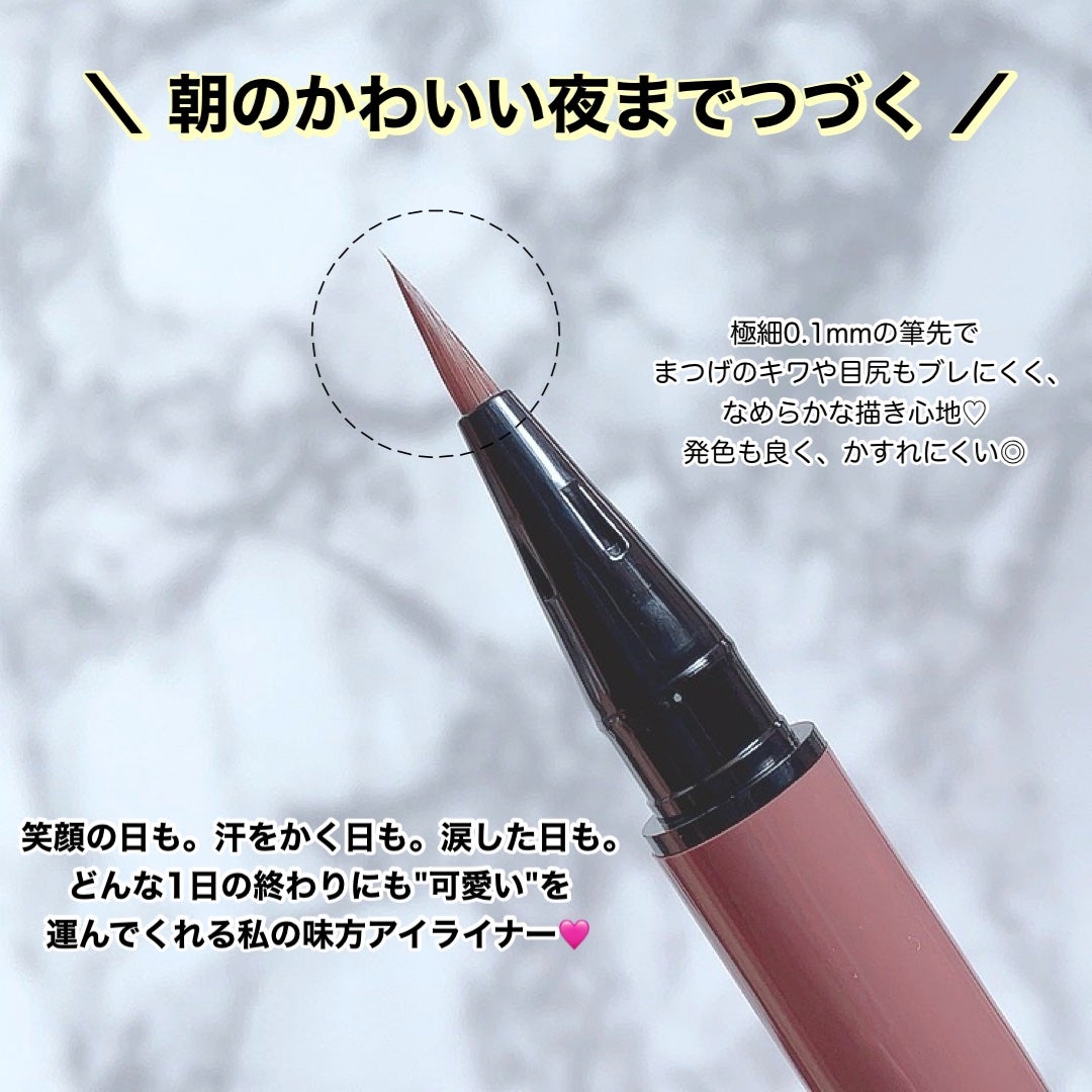 1DAY TATTOO リキッドアイライナー/K-パレット/リキッドアイライナーを使ったクチコミ(3枚目)