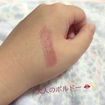 ニベア リッチケア&カラーリップ/ニベア/リップクリームを使ったクチコミ(2枚目)