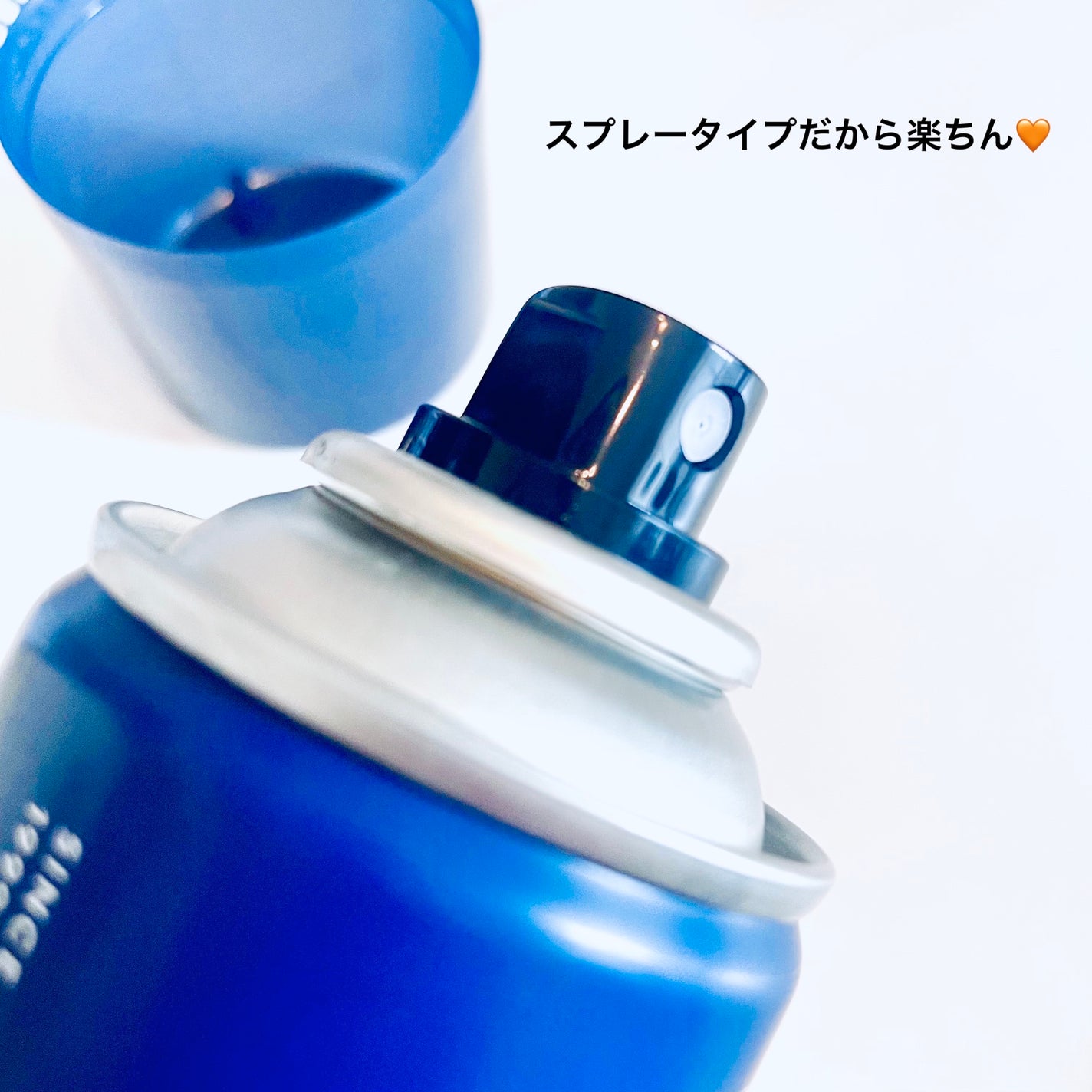 ボリュームアップスプレー/ARUN+ 3D STYLE/ヘアスプレーを使ったクチコミ(3枚目)