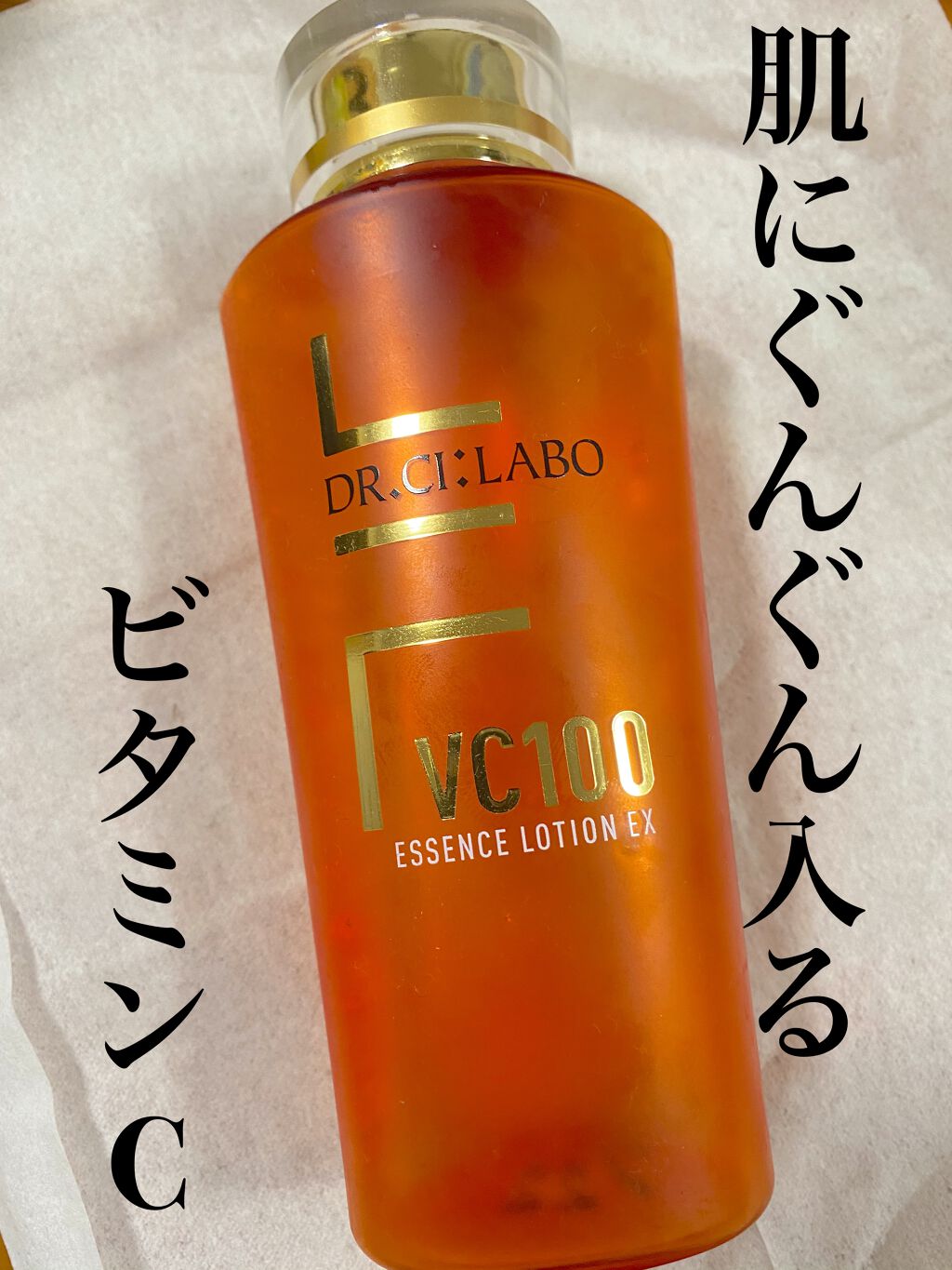 VC100エッセンスローション EX/ドクターシーラボⓇ/化粧水を使ったクチコミ（1枚目）