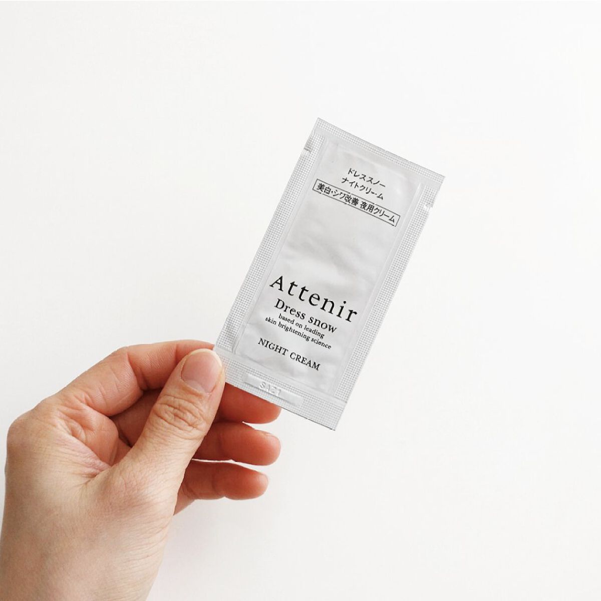 ドレススノー ナイトクリーム【医薬部外品】 /アテニア/フェイスクリームを使ったクチコミ（1枚目）