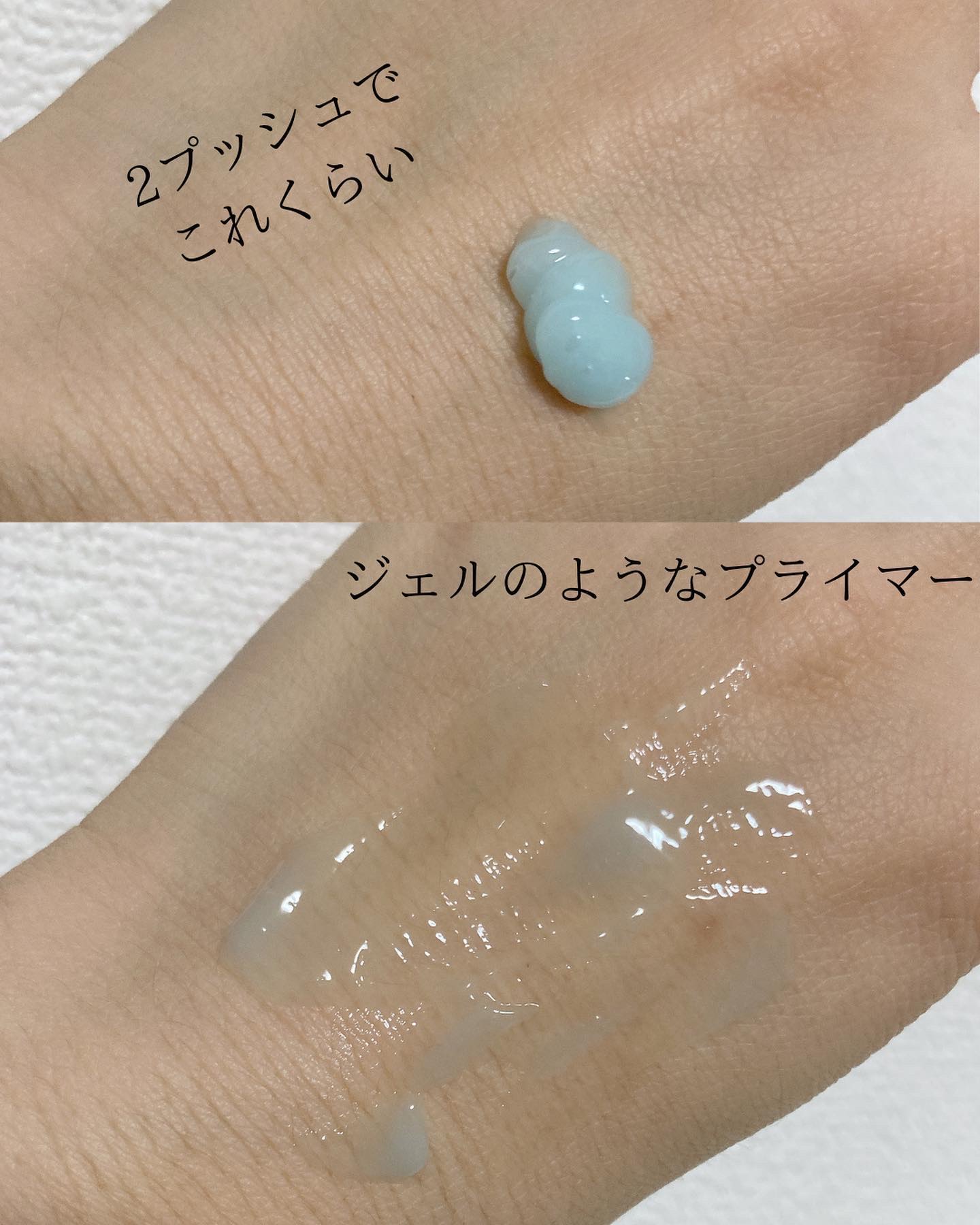 ウォータリープライマー/LionWell（ライオンウェル）/化粧下地を使ったクチコミ（3枚目）