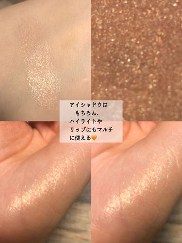 アクアジェム グロウ EX04 Shiny Coral＜限定色＞ /SNIDEL BEAUTY/ジェル・クリームアイシャドウを使ったクチコミ（3枚目）