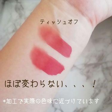 レブロン キス シュガー スクラブ/REVLON/リップスクラブを使ったクチコミ（5枚目）