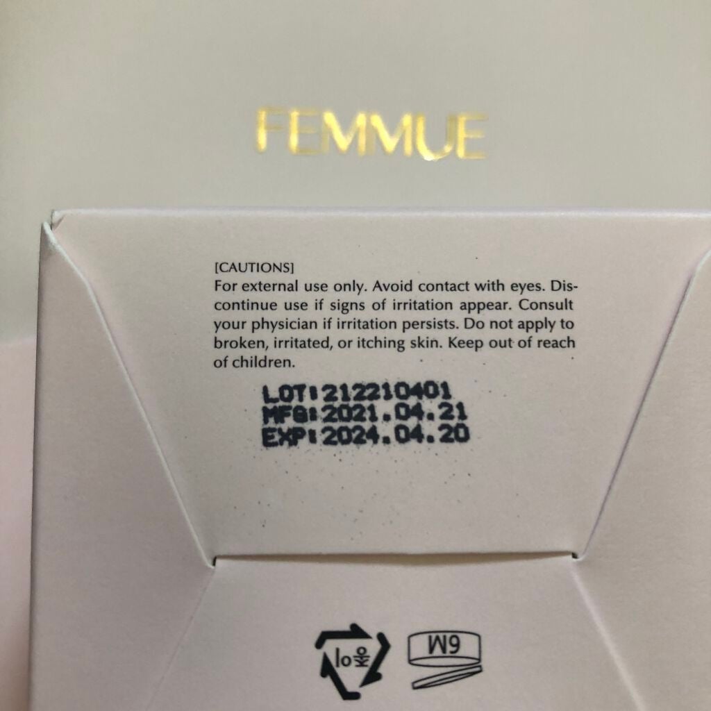 ソフトクレイ ベルベットマスク/FEMMUE/洗い流すパック・マスクを使ったクチコミ(3枚目)