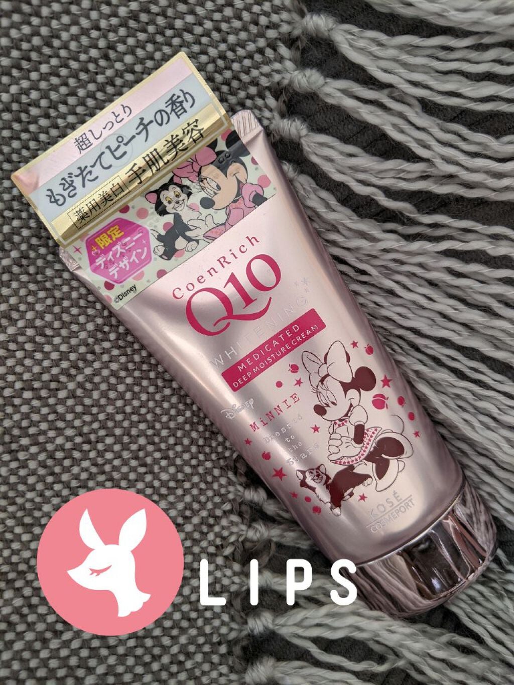 メディカルクリームG(薬用クリームG)/メンターム/ハンドクリームを使ったクチコミ(1枚目)