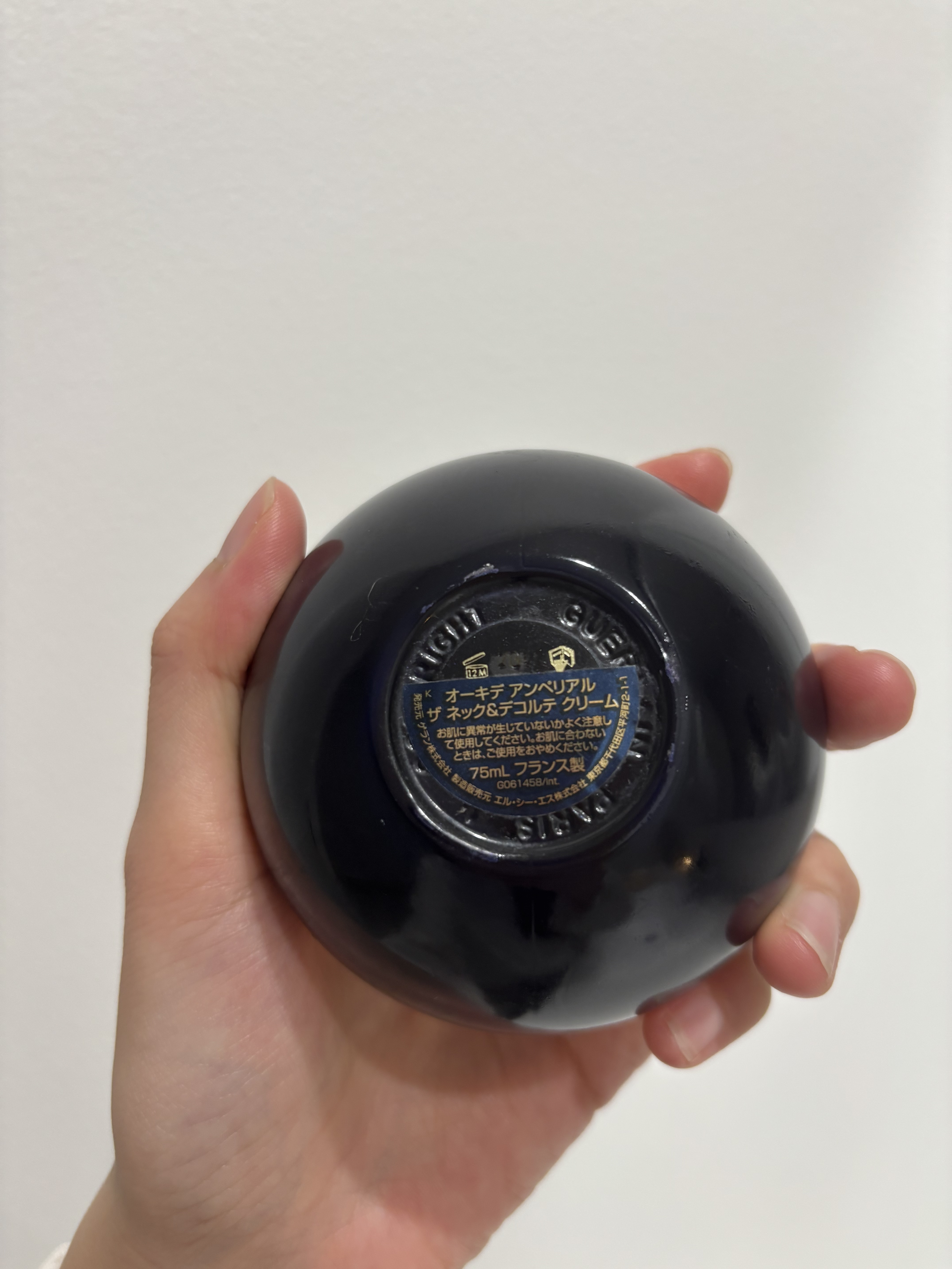 オーキデ アンペリアル ザ ネック＆デコルテ クリーム/GUERLAIN/ネック・デコルテケアを使ったクチコミ（2枚目）