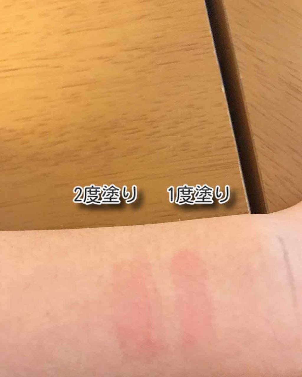 ステイオンバームルージュ/キャンメイク/口紅を使ったクチコミ（2枚目）