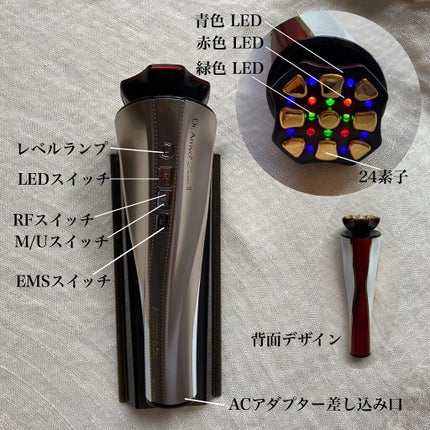 Dr.Arrivo ZeusII / ARTISTIC&CO.の口コミ | おすすめ順 | 91件 Dr.Arrivo ZeusII / ARTISTIC&CO.の口コミ | おすすめ順 | 91件