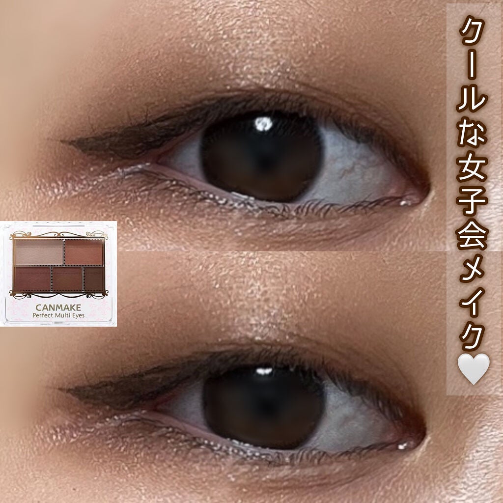 ããŒãã§ã¯ããã«ãã¢ã€ãº/ãã£ã³ã¡ã€ã¯/ã¢ã€ã·ã£ããŠãã¬ããã䜿ã£ãã¯ãã³ãïŒ1æç®ïŒ