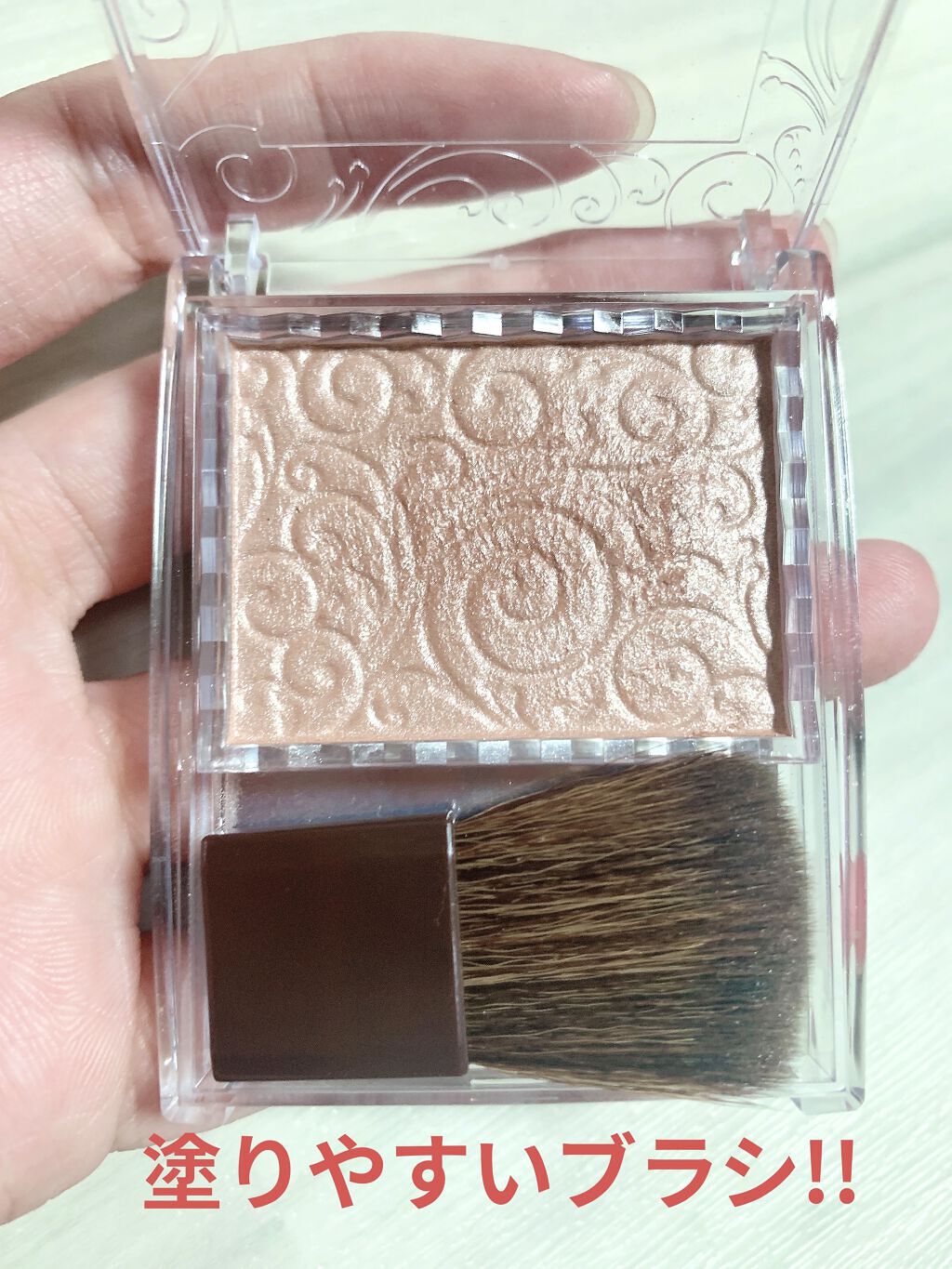 を使ったクチコミ（2枚目）