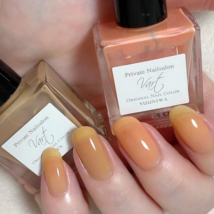 ヴェイル オリジナルネイルカラー YUUNIWA/Vart/マニキュアの画像